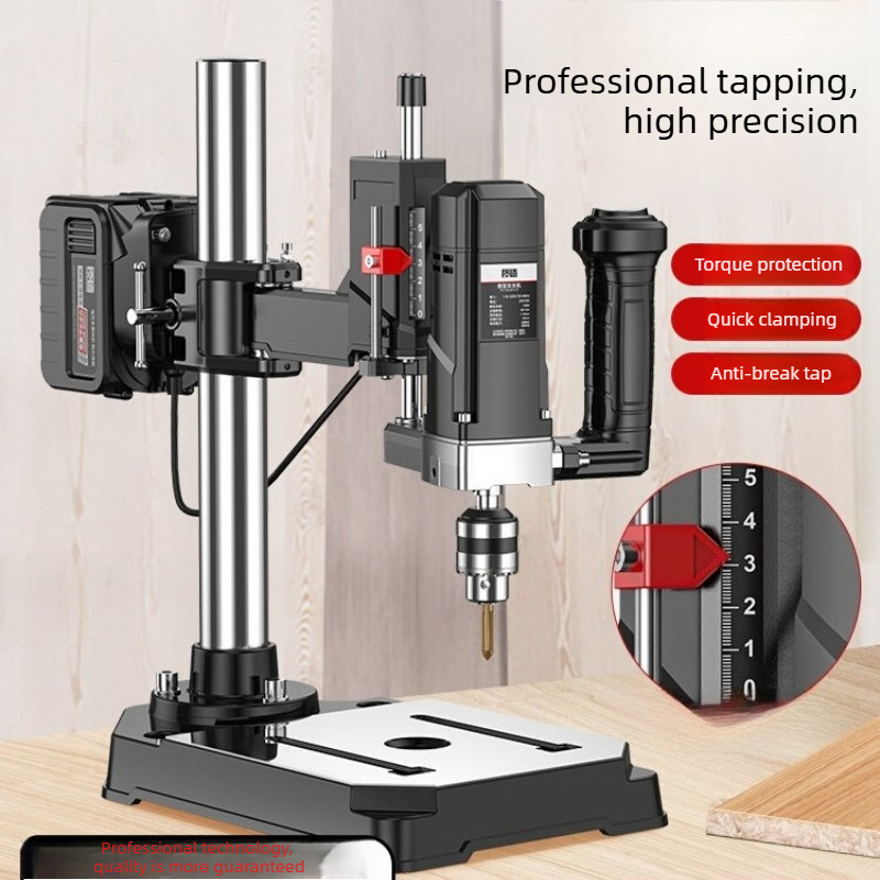 Workshop Tools And Equipment - Hochleistungs-Lithium-Elektro-Gewindeschneidmaschine Kleines Desktop-Multifunktions-Bohrwerkzeug