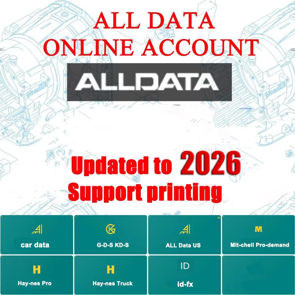 2026 Alldata Reparatur-Softwar – Workshop Tools Online Bewertung und Preis